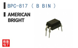 BPC-817 ( B BIN ) ͼƬ